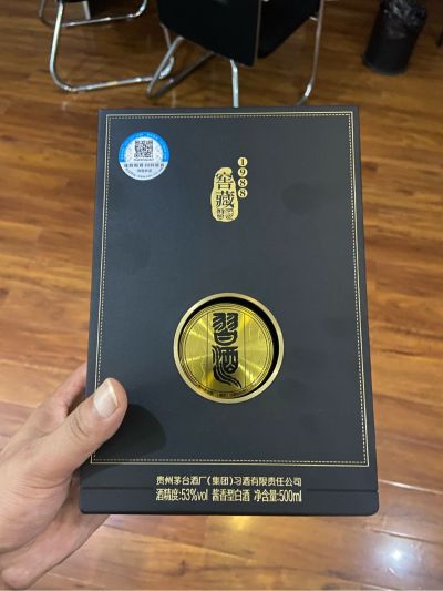 接单