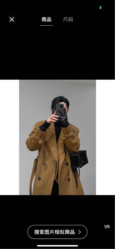 亿康