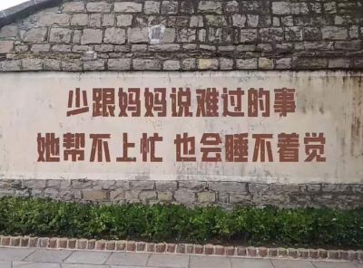 维修家电长虹