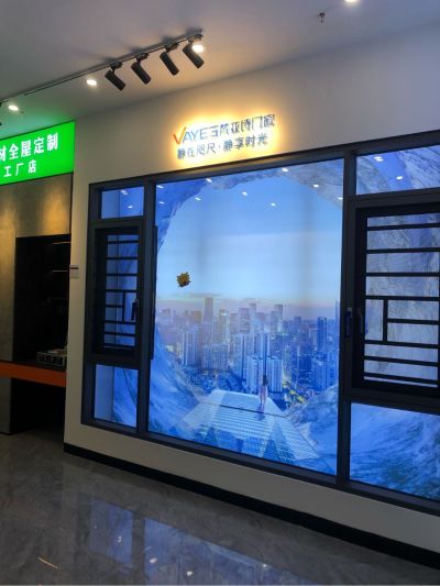 门窗卫浴家具无