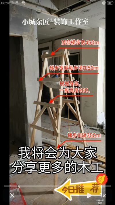 专业安套装门
