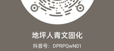 专业环氧地坪漆，固化地坪，固化剂磨片及耗材13655176165