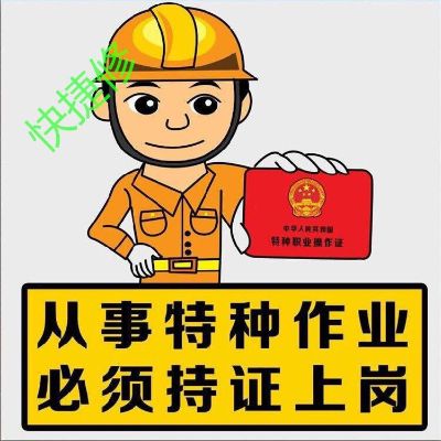 水电疏通管道家庭单位服务