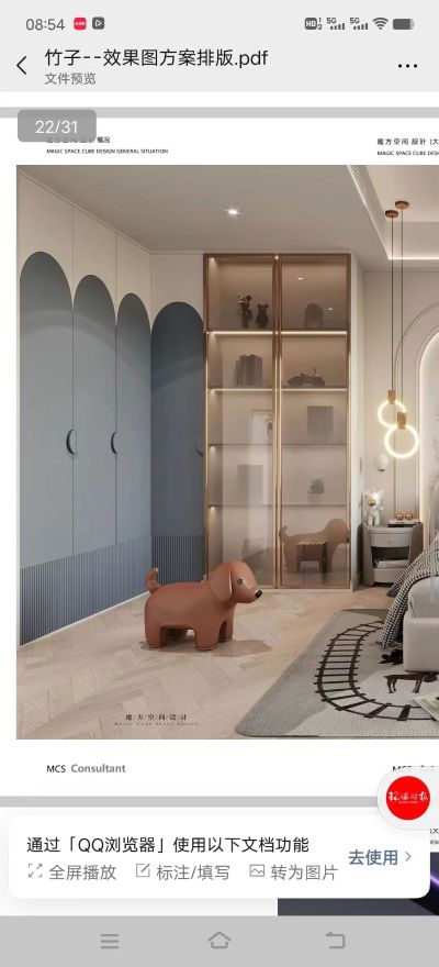 室内木门，橱柜，衣柜批发，源头工厂