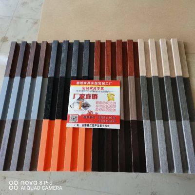 安装各类家电