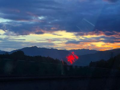 一恋健康科技
