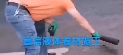 防水堵漏瓷砖美缝房屋除碱彩刚瓦翻新