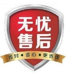 维修各种家电维修各种家电