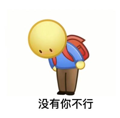 安装安装托运