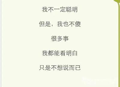 维修电器