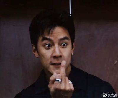 美缝