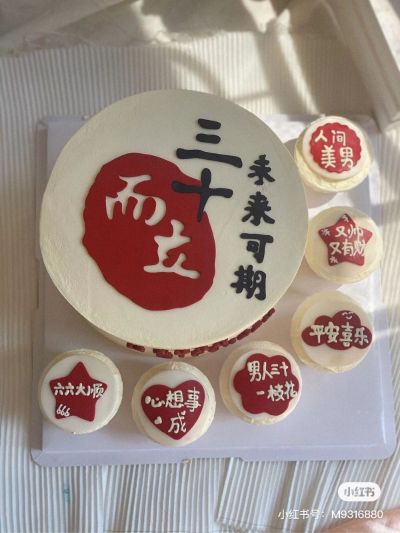 装修诚信经营