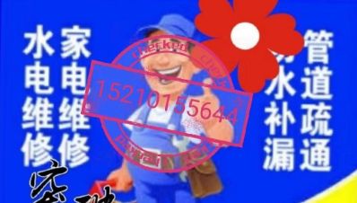 装修完美设计完美