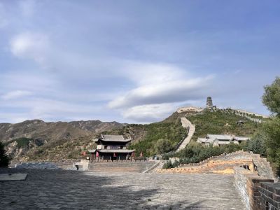 无