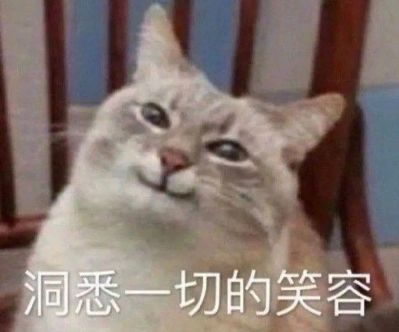 广告