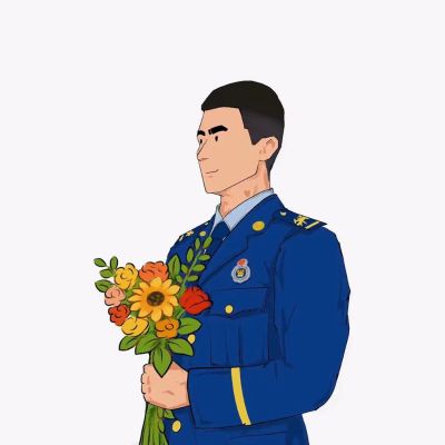 消防