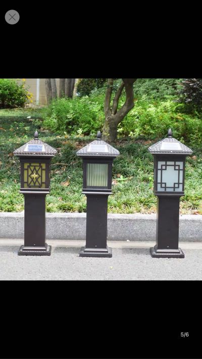 路灯