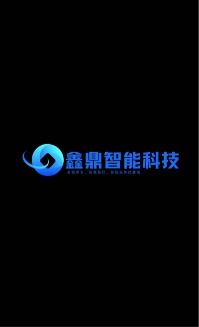 道闸门禁监控