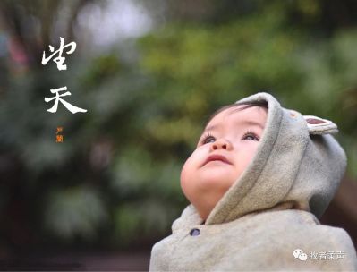 工商管理