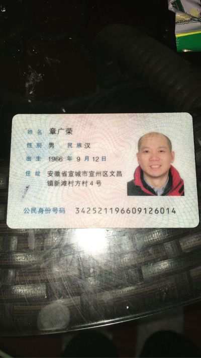 家具安装维修