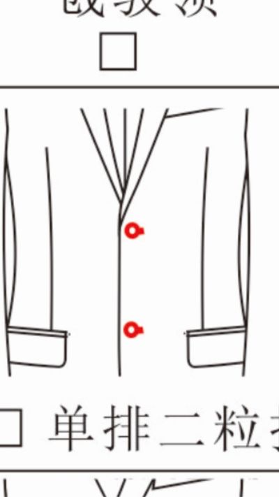 公司