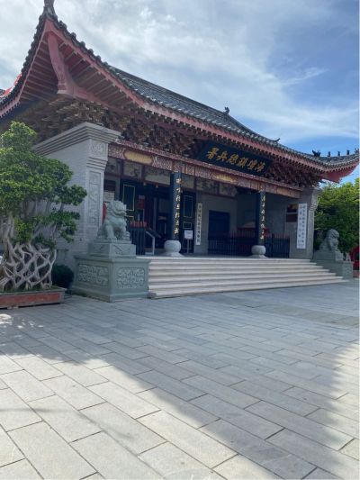 无