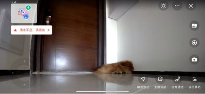 格力