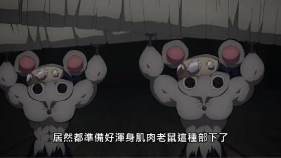 家政