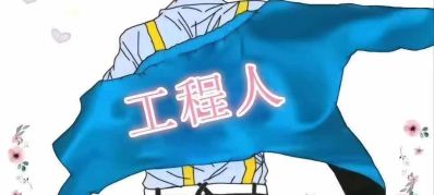 24小时服务全能全包半包室内外装修店面厂房等