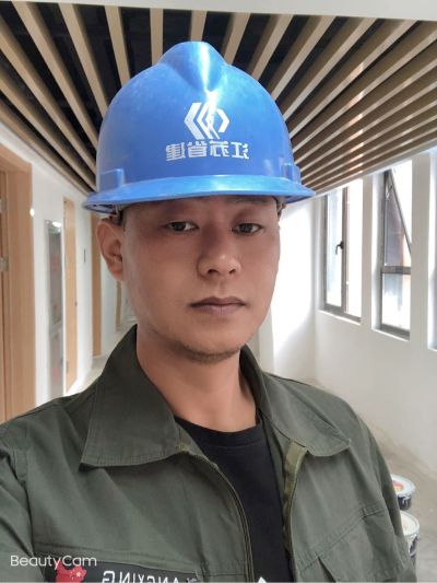 安装