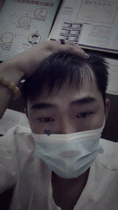 无