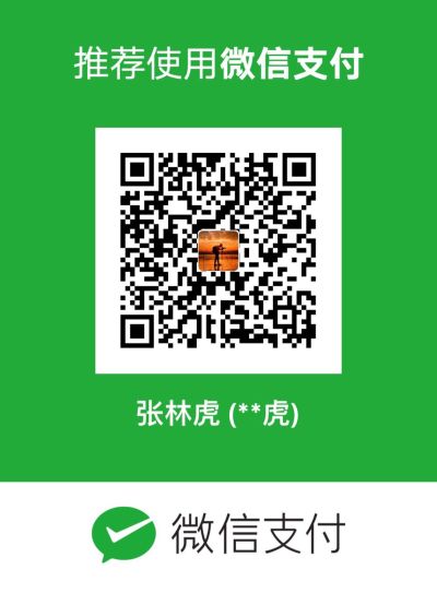 装修木工电工