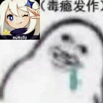 工人