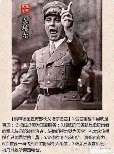 捡垃圾
