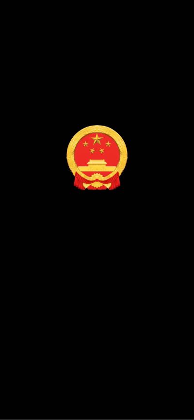 家具安装