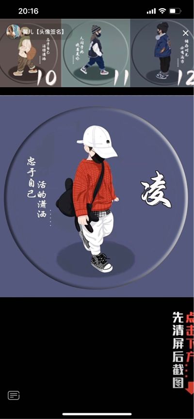 家具卫浴
