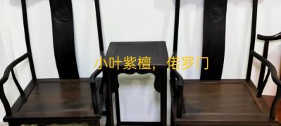 家居维修家居维修家居维修家居维修