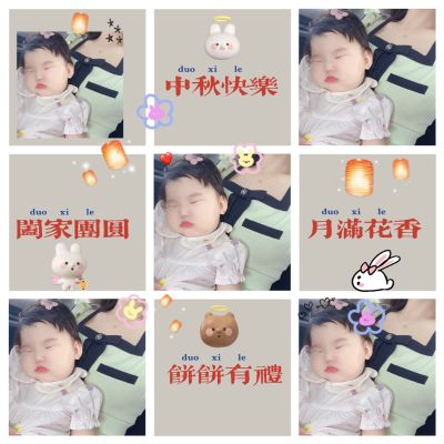 踢脚线安装，切角，共15米