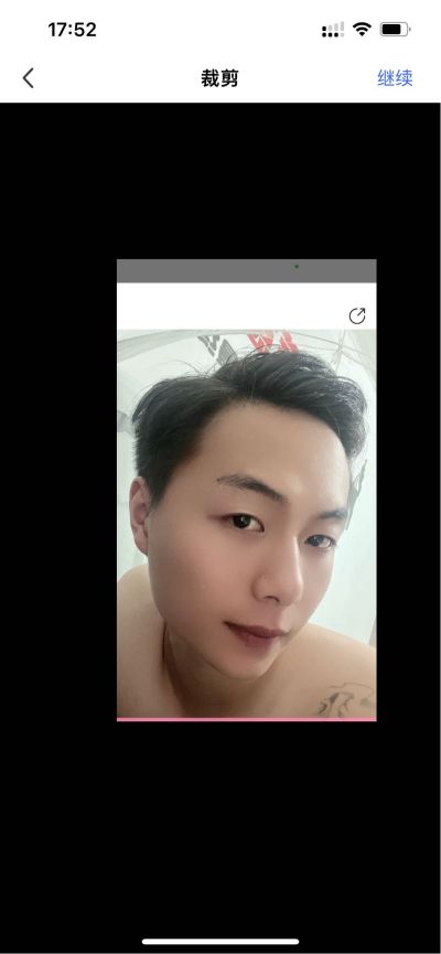 全职技能