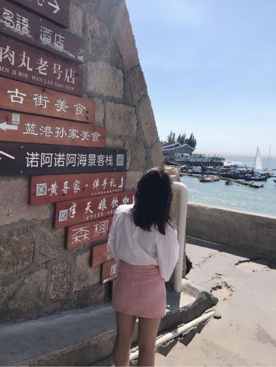 无