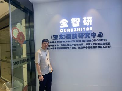 找木工师傅