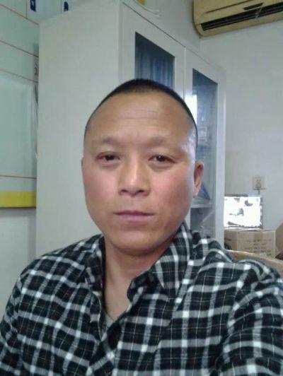 水电安装打孔