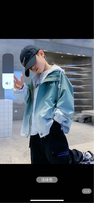 无