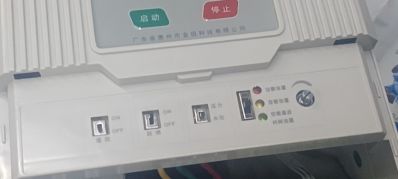 水电安装水电安装水电安装水电安装维修