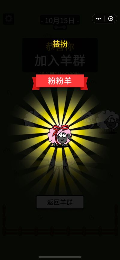 大约6米，地址在茶陵小区