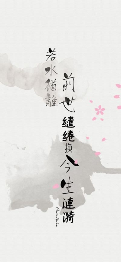 家具家具安装