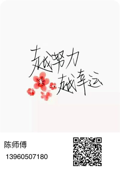 电气维修组装维修组装家政维修组装家政维修组装