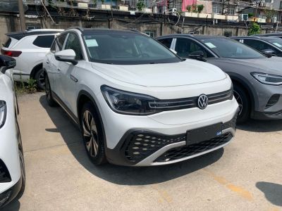 汽车