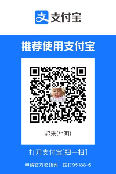 搬货