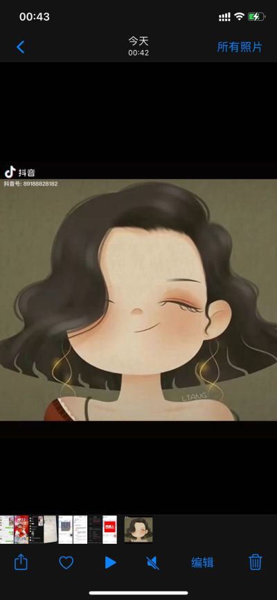 无